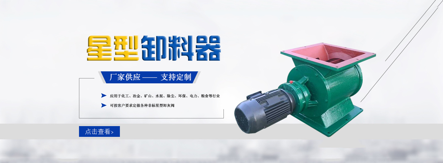 三維柔性焊接平臺(tái)